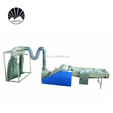 HFK-1000 Fiber Opener Machine and bagging machine